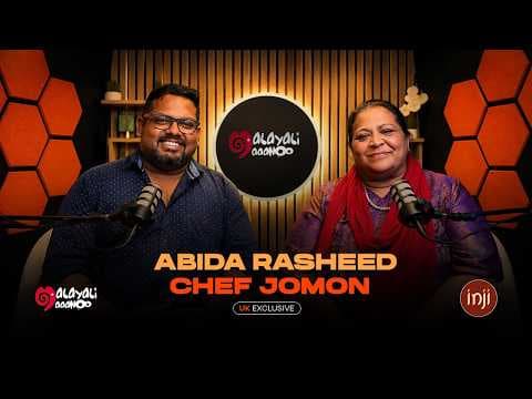 Chef Jomon VS Chef Abida Rasheed | Fun Food Debate & Stories