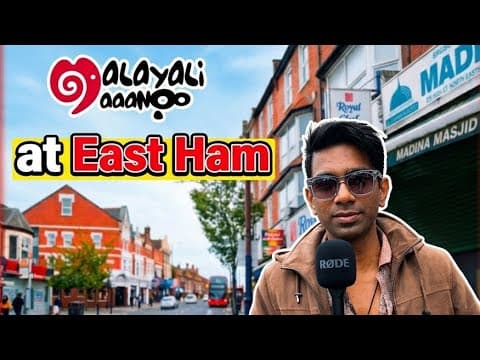 Sadanam Kayyilundo?? | London East Ham
